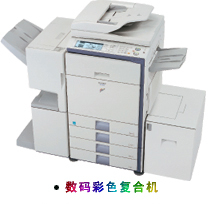 夏普復(fù)印機(jī)AR-2008D