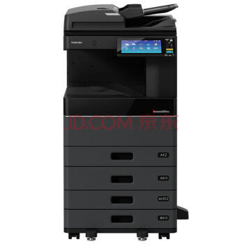 數(shù)碼復(fù)合機(jī)專營(yíng)店 - 京東