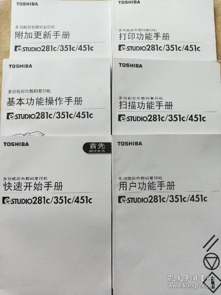 全部商品 一品暮醒書(shū)齋 孔夫子舊書(shū)網(wǎng)