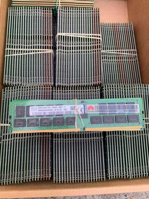 圖 北京上門回收二手服務(wù)器臺(tái)式機(jī)拆機(jī)內(nèi)存硬盤(pán)回收 北京舊貨回收