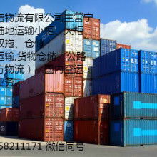 廣州匯宇貨運(yùn)服務(wù)公司 您的專業(yè)物流倉儲(chǔ)與運(yùn)輸伙伴